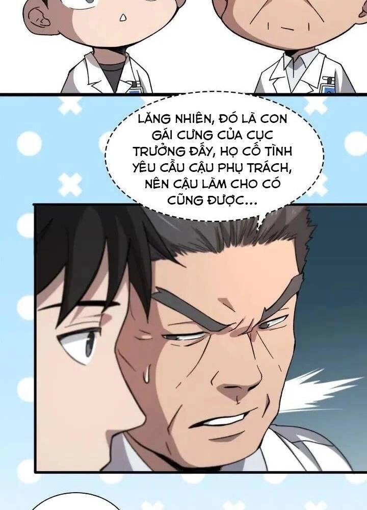 Đại Y Lăng Nhiên Chapter 50 - 48