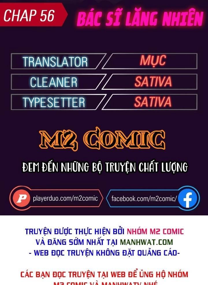 Đại Y Lăng Nhiên Chapter 56 - 1