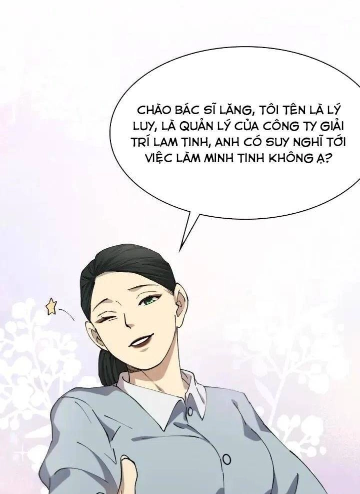 Đại Y Lăng Nhiên Chapter 56 - 6