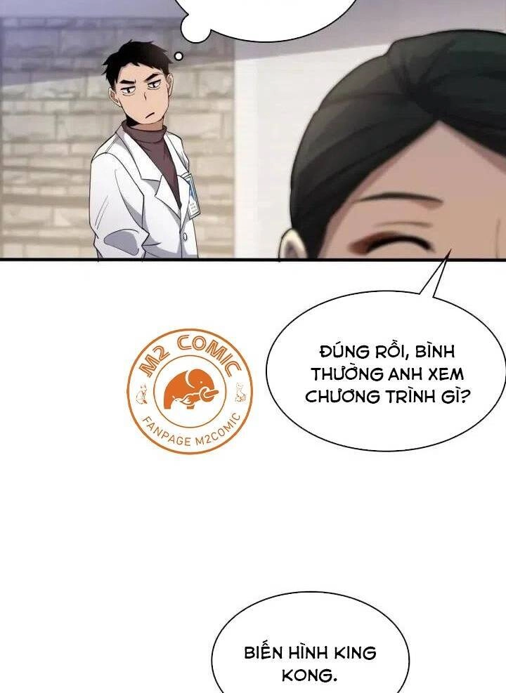 Đại Y Lăng Nhiên Chapter 56 - 13