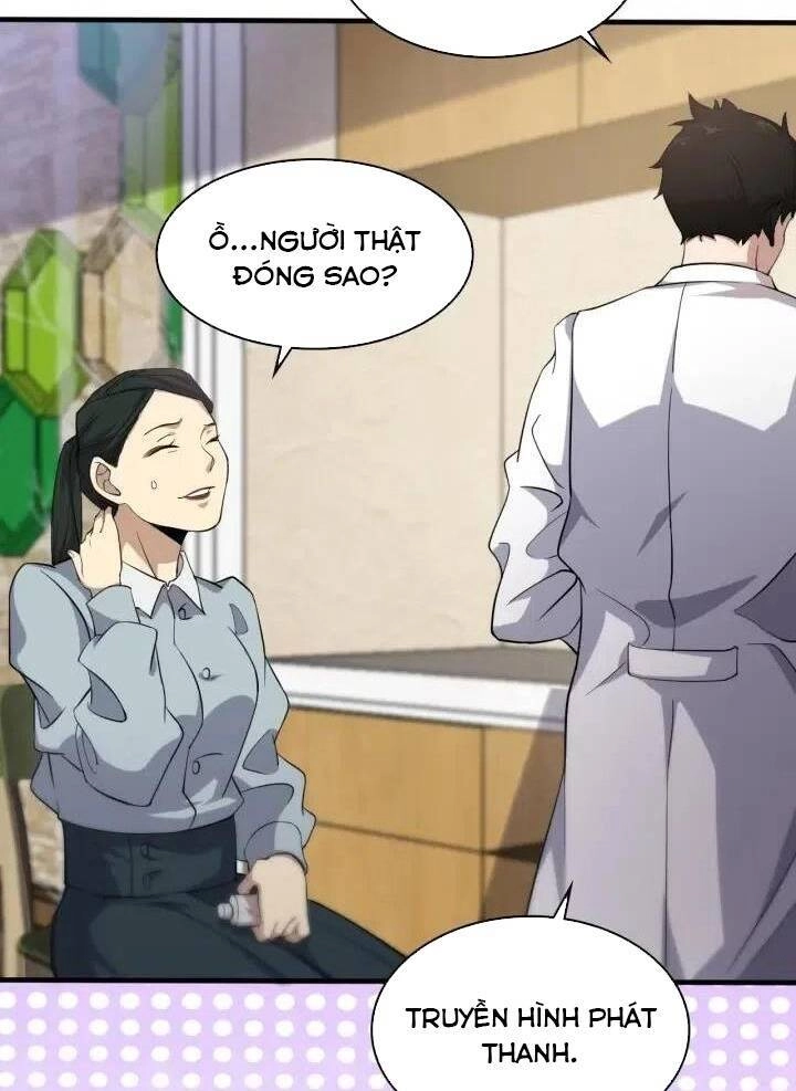 Đại Y Lăng Nhiên Chapter 56 - 14