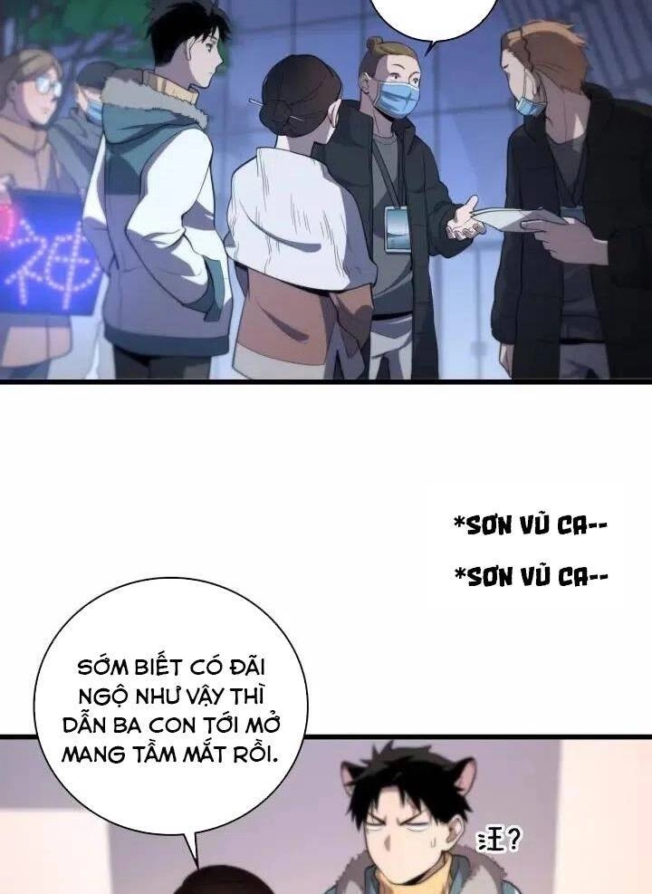 Đại Y Lăng Nhiên Chapter 56 - 32