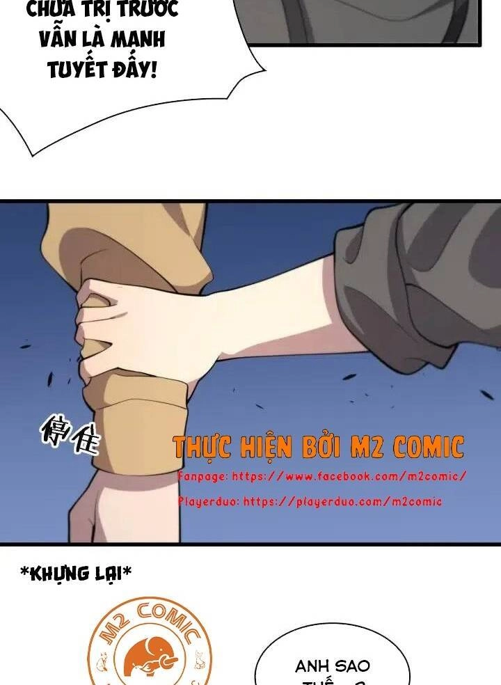 Đại Y Lăng Nhiên Chapter 56 - 47