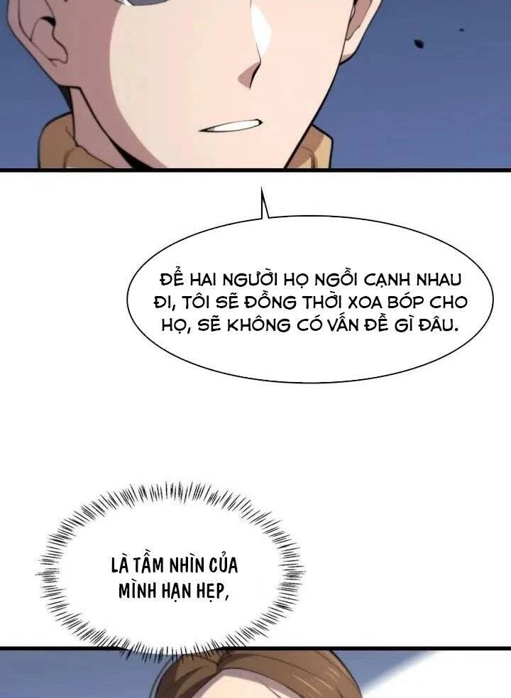 Đại Y Lăng Nhiên Chapter 56 - 51
