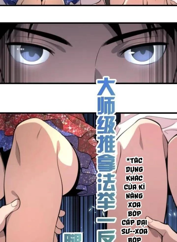 Đại Y Lăng Nhiên Chapter 56 - 54