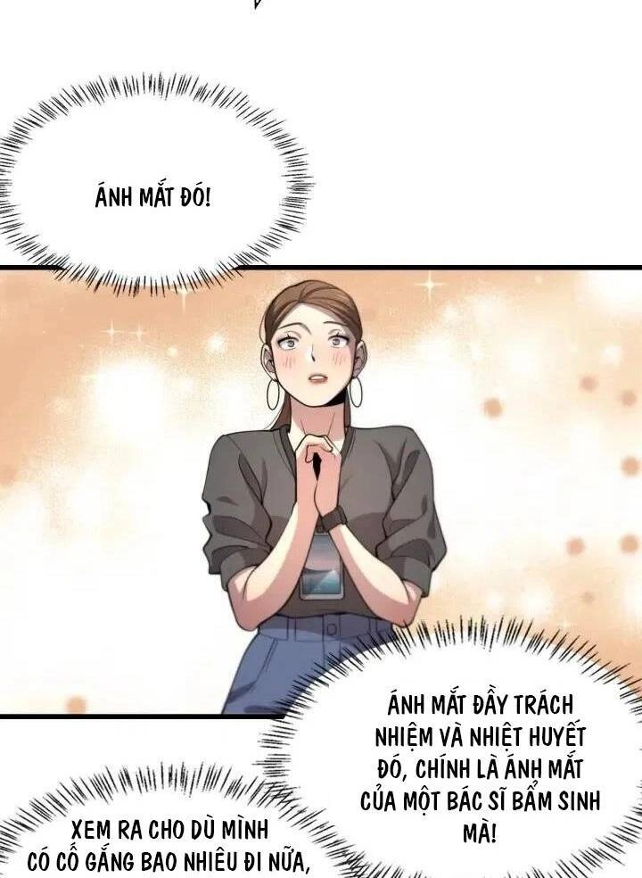 Đại Y Lăng Nhiên Chapter 56 - 56