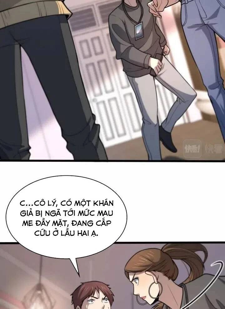 Đại Y Lăng Nhiên Chapter 57 - 3