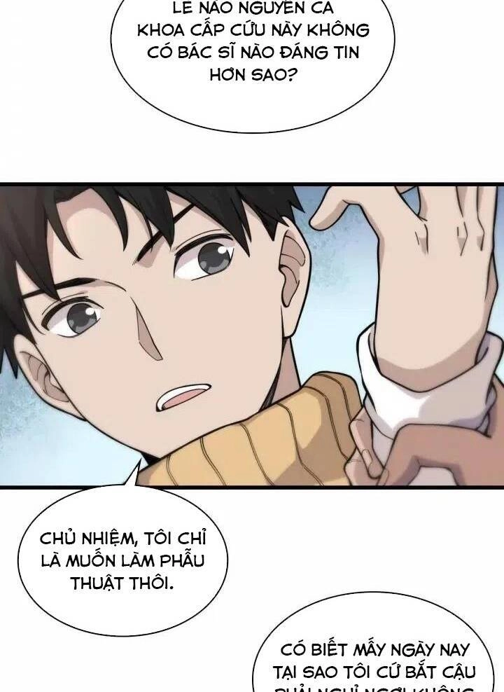 Đại Y Lăng Nhiên Chapter 57 - 25