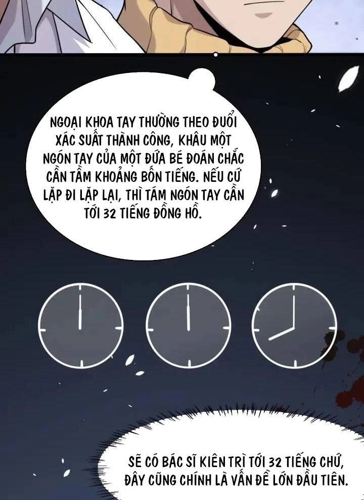 Đại Y Lăng Nhiên Chapter 57 - 39