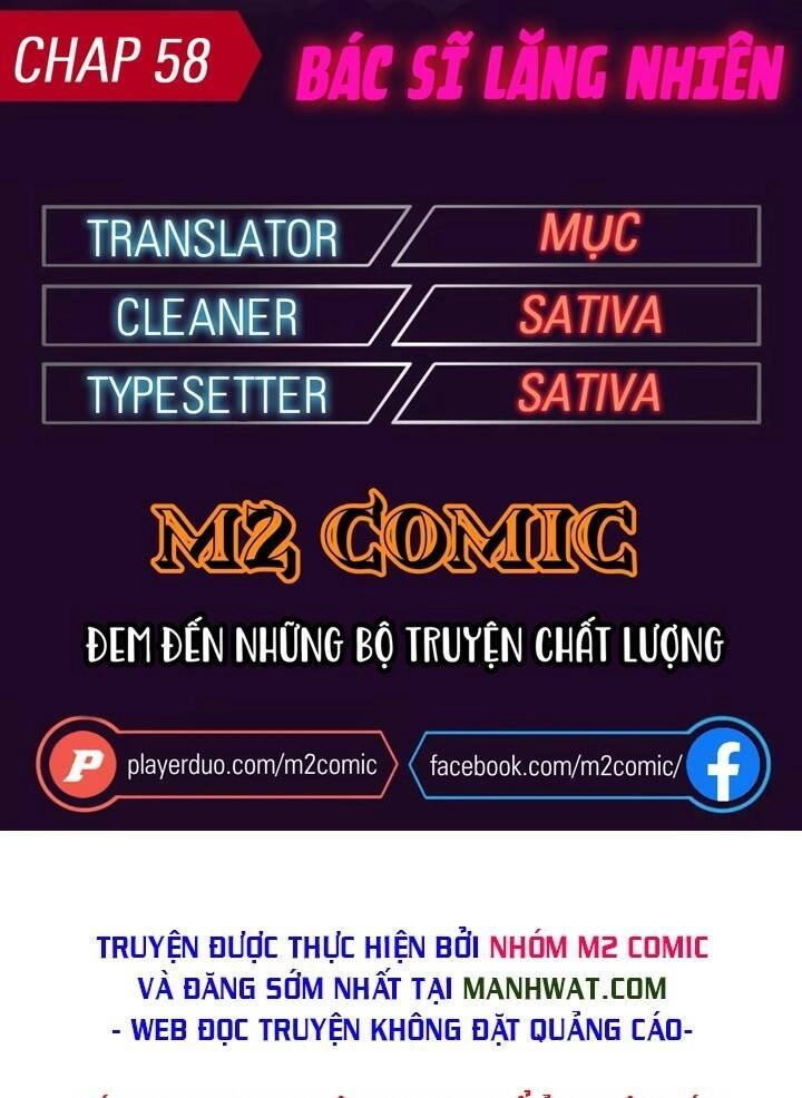 Đại Y Lăng Nhiên Chapter 58 - 1