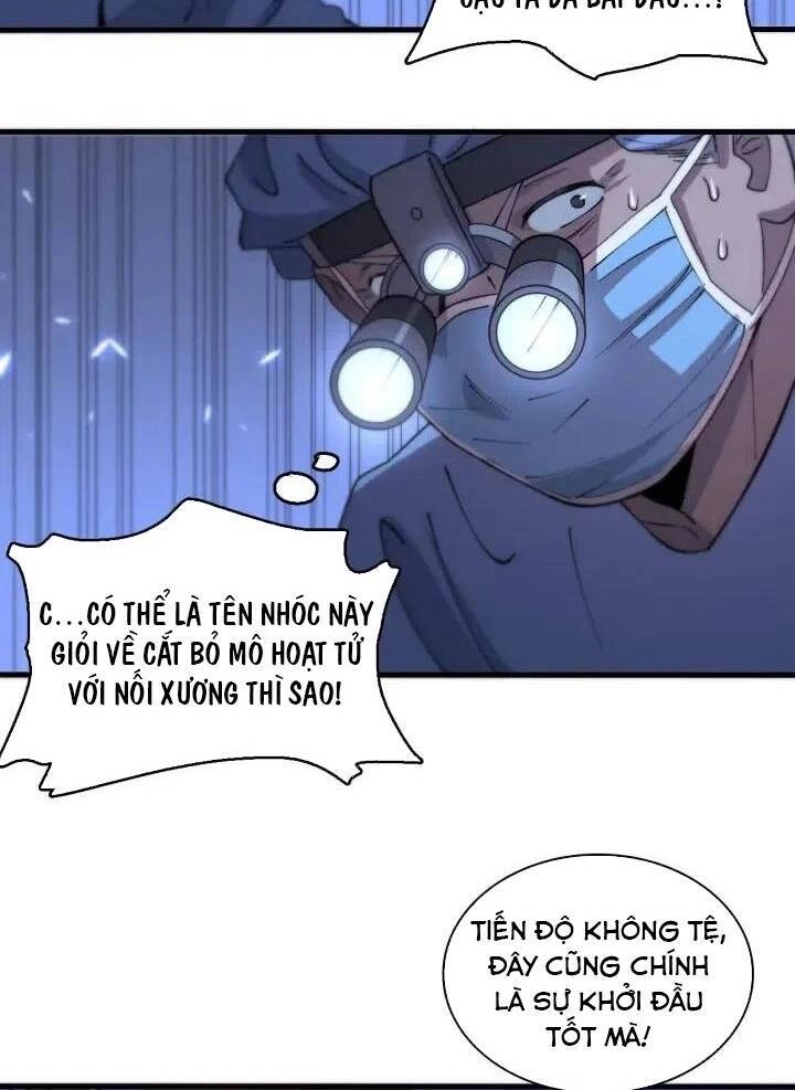 Đại Y Lăng Nhiên Chapter 58 - 14