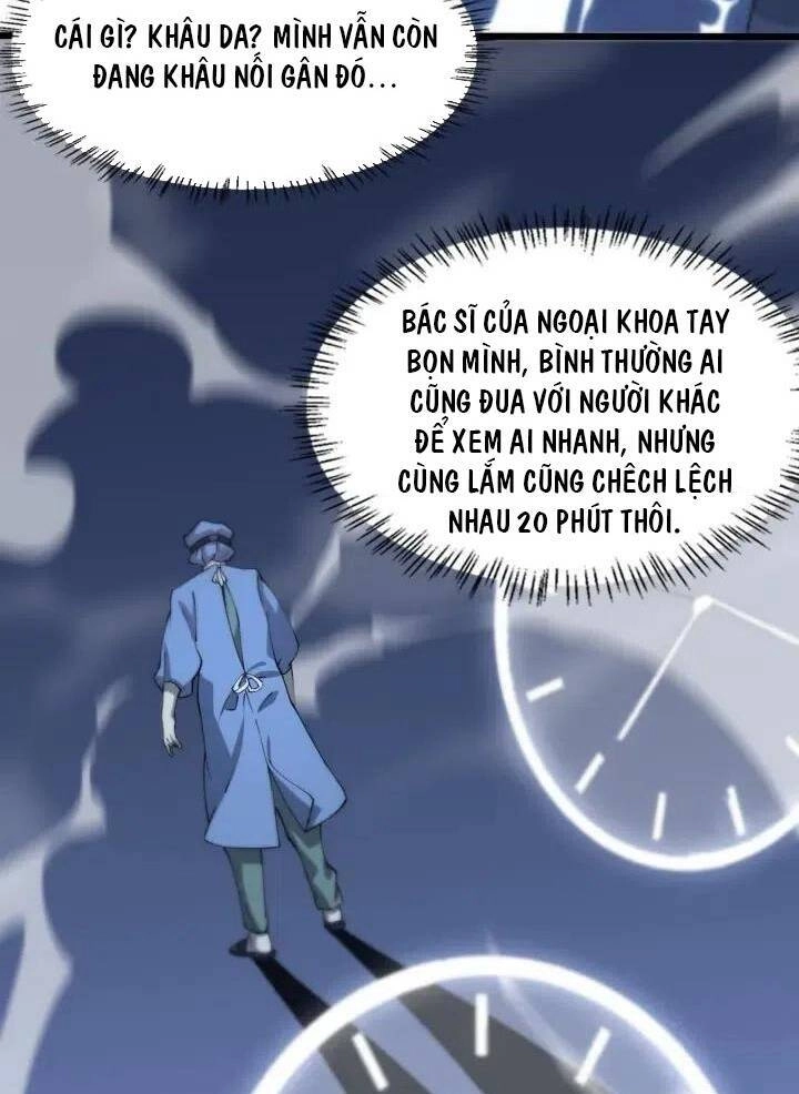 Đại Y Lăng Nhiên Chapter 58 - 28