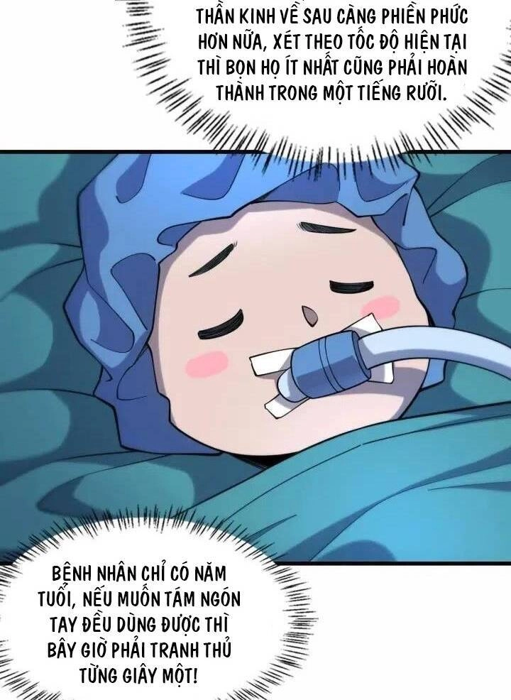 Đại Y Lăng Nhiên Chapter 58 - 35