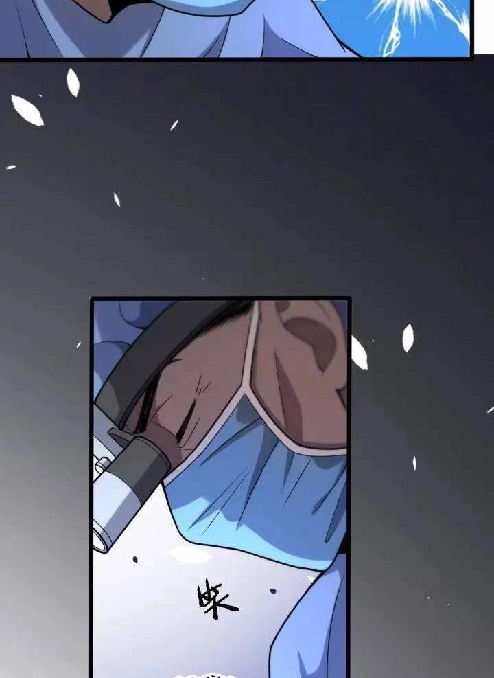 Đại Y Lăng Nhiên Chapter 58 - 52