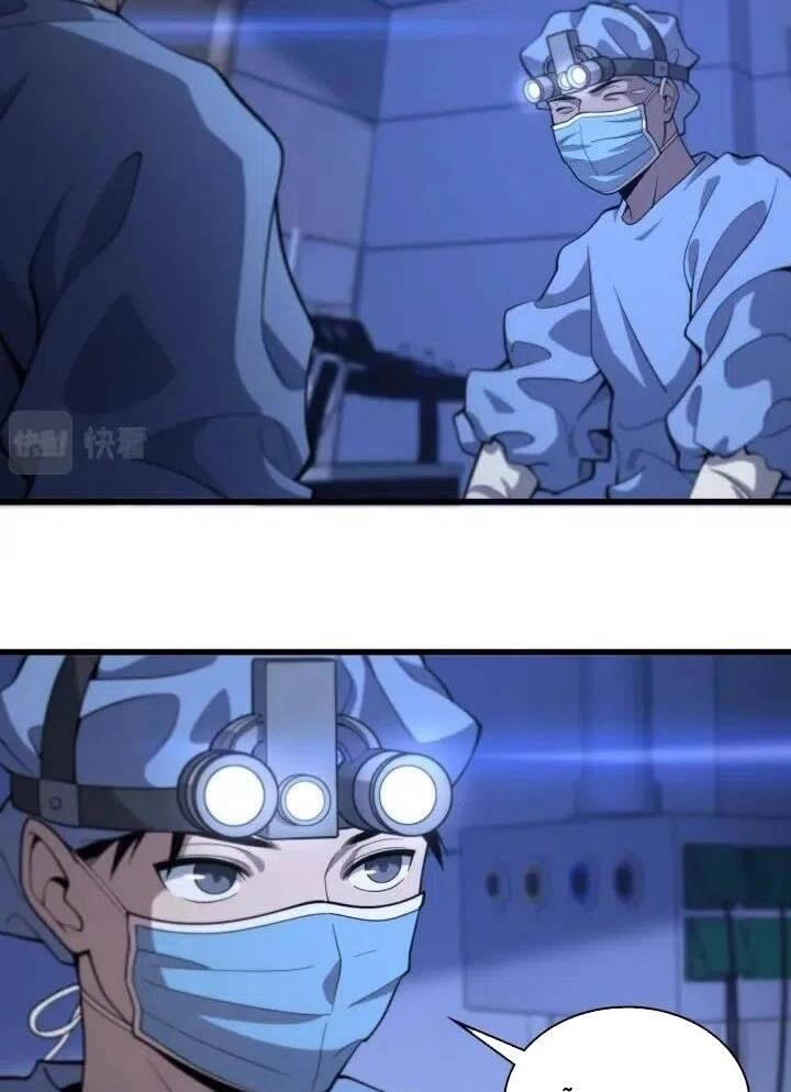 Đại Y Lăng Nhiên Chapter 59 - 3