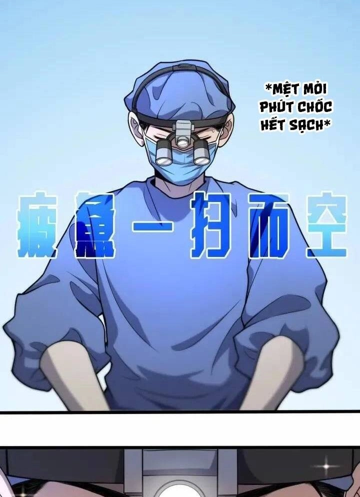 Đại Y Lăng Nhiên Chapter 59 - 14