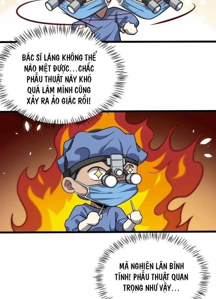 Đại Y Lăng Nhiên Chapter 59 - 17