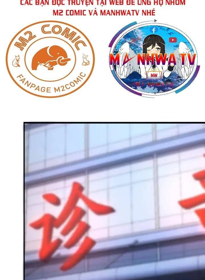 Đại Y Lăng Nhiên Chapter 60 - 2