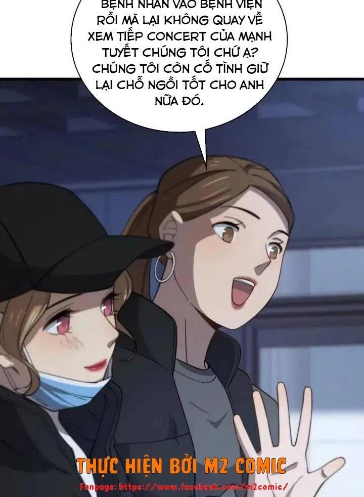 Đại Y Lăng Nhiên Chapter 60 - 10