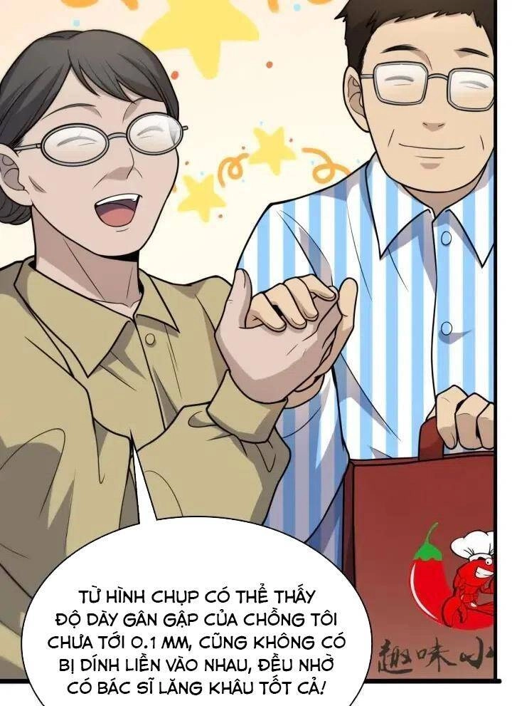 Đại Y Lăng Nhiên Chapter 60 - 36