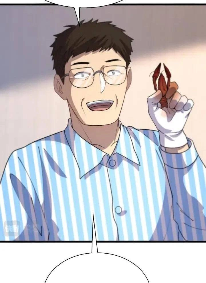 Đại Y Lăng Nhiên Chapter 60 - 60