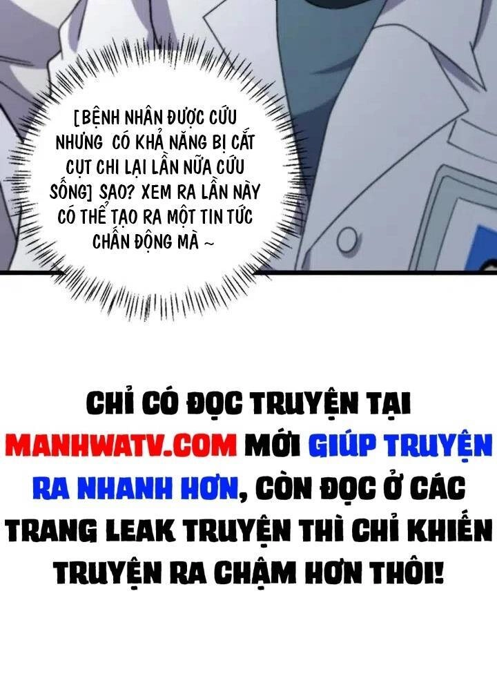 Đại Y Lăng Nhiên Chapter 60 - 69