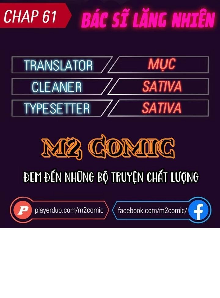 Đại Y Lăng Nhiên Chapter 61 - 1