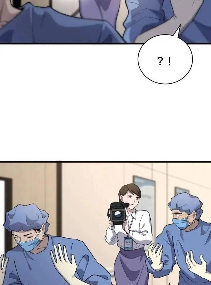 Đại Y Lăng Nhiên Chapter 61 - 3