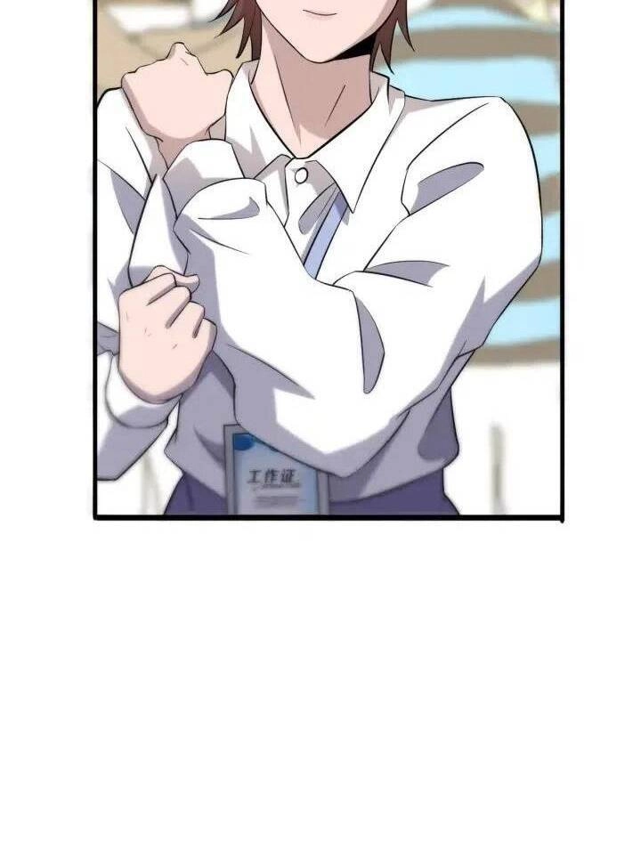 Đại Y Lăng Nhiên Chapter 61 - 14