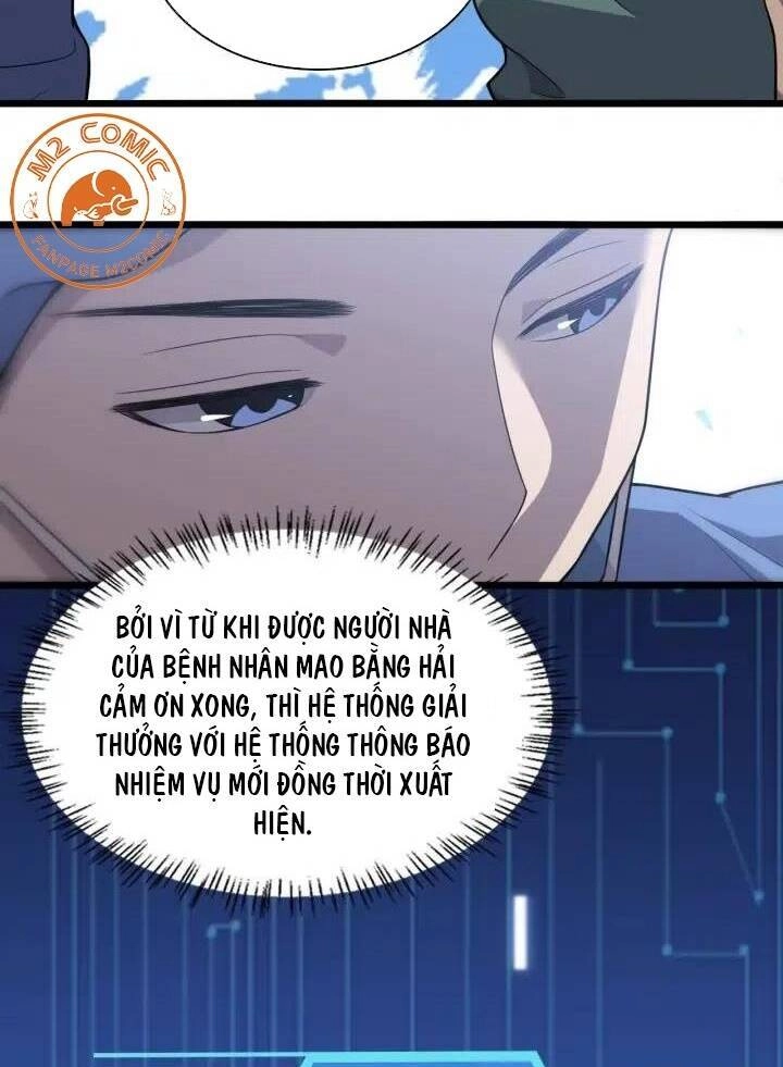 Đại Y Lăng Nhiên Chapter 61 - 53