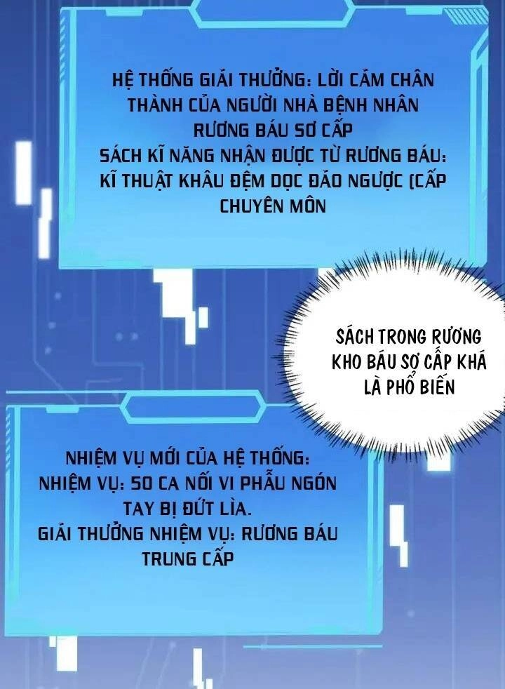 Đại Y Lăng Nhiên Chapter 61 - 54