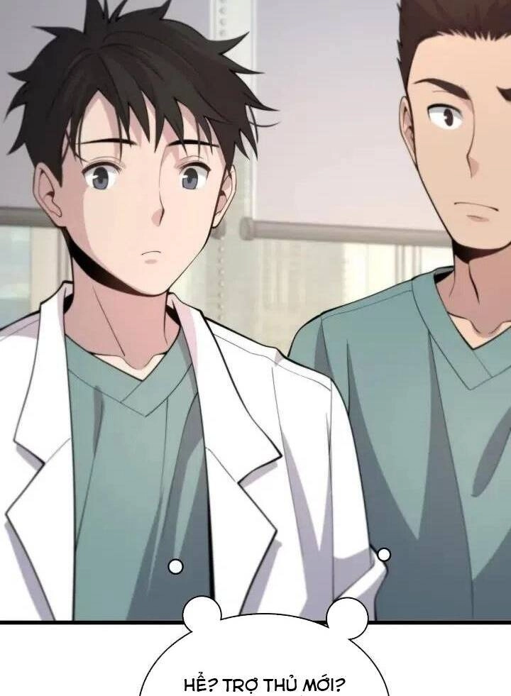 Đại Y Lăng Nhiên Chapter 61 - 70