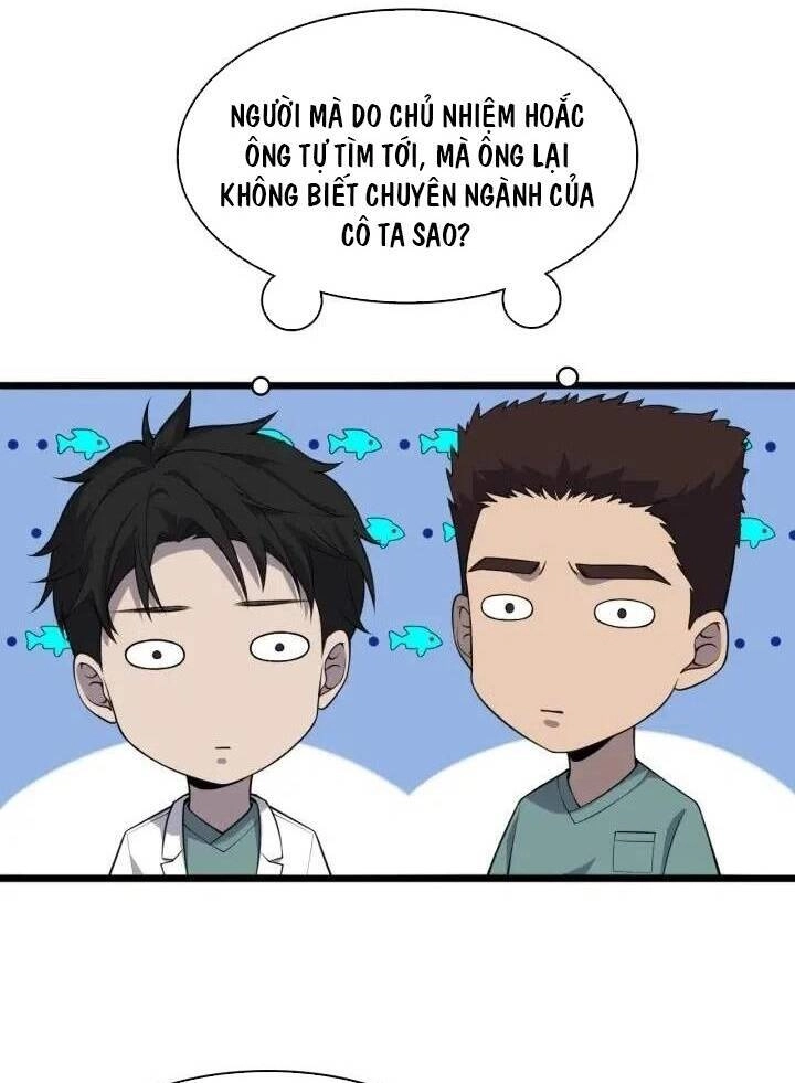 Đại Y Lăng Nhiên Chapter 62 - 5