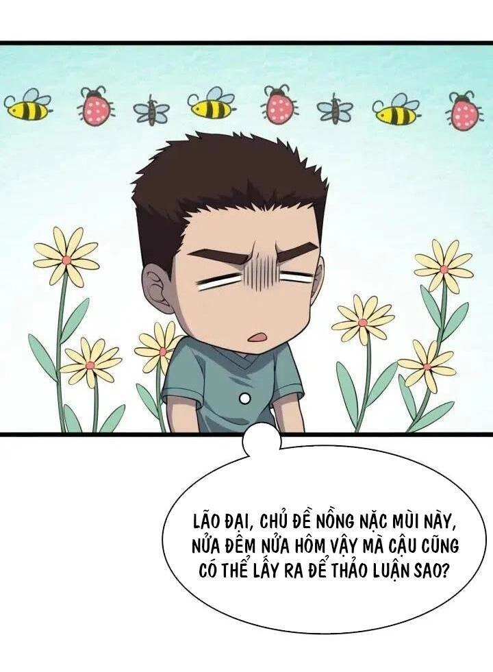 Đại Y Lăng Nhiên Chapter 62 - 10