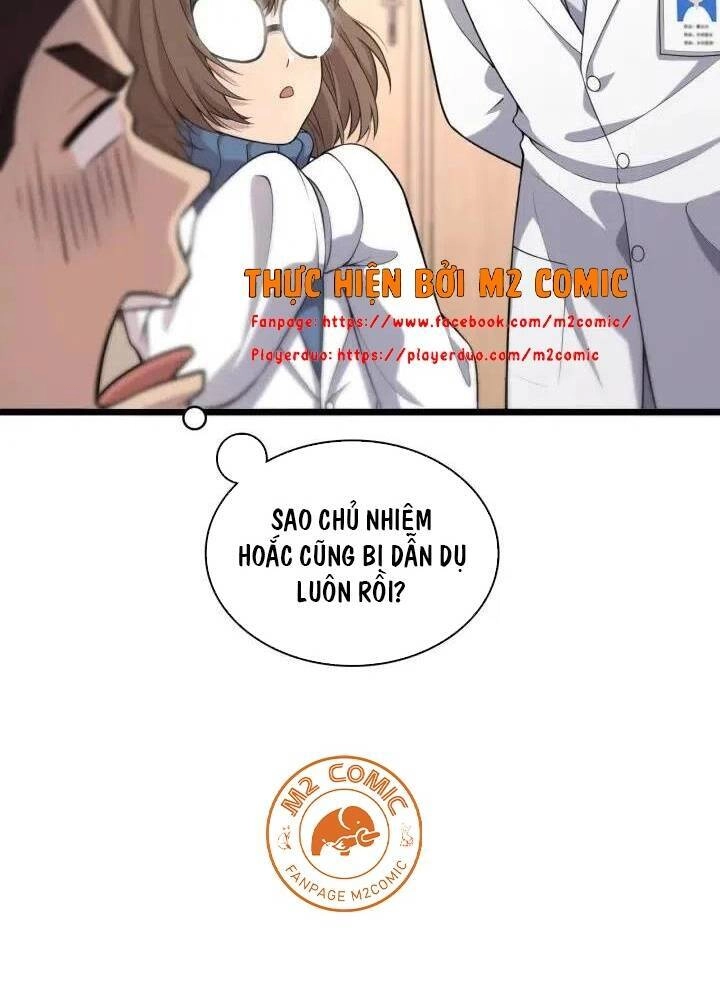 Đại Y Lăng Nhiên Chapter 62 - 12