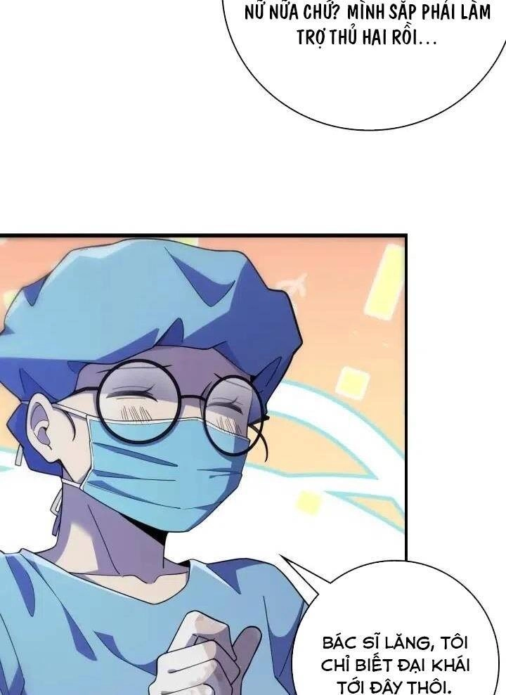 Đại Y Lăng Nhiên Chapter 62 - 51