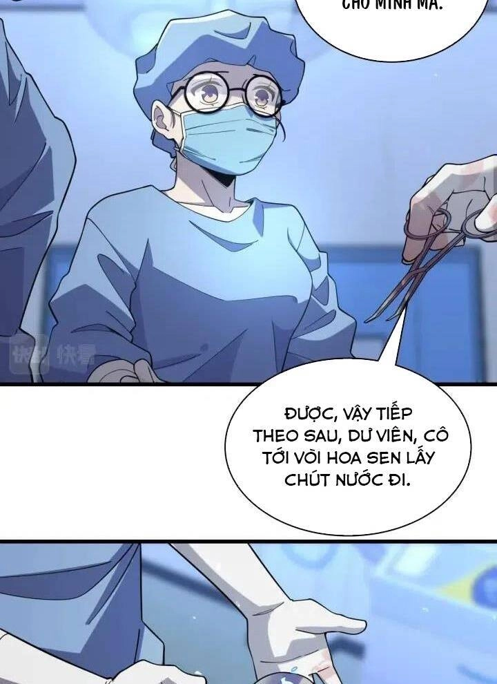 Đại Y Lăng Nhiên Chapter 62 - 60