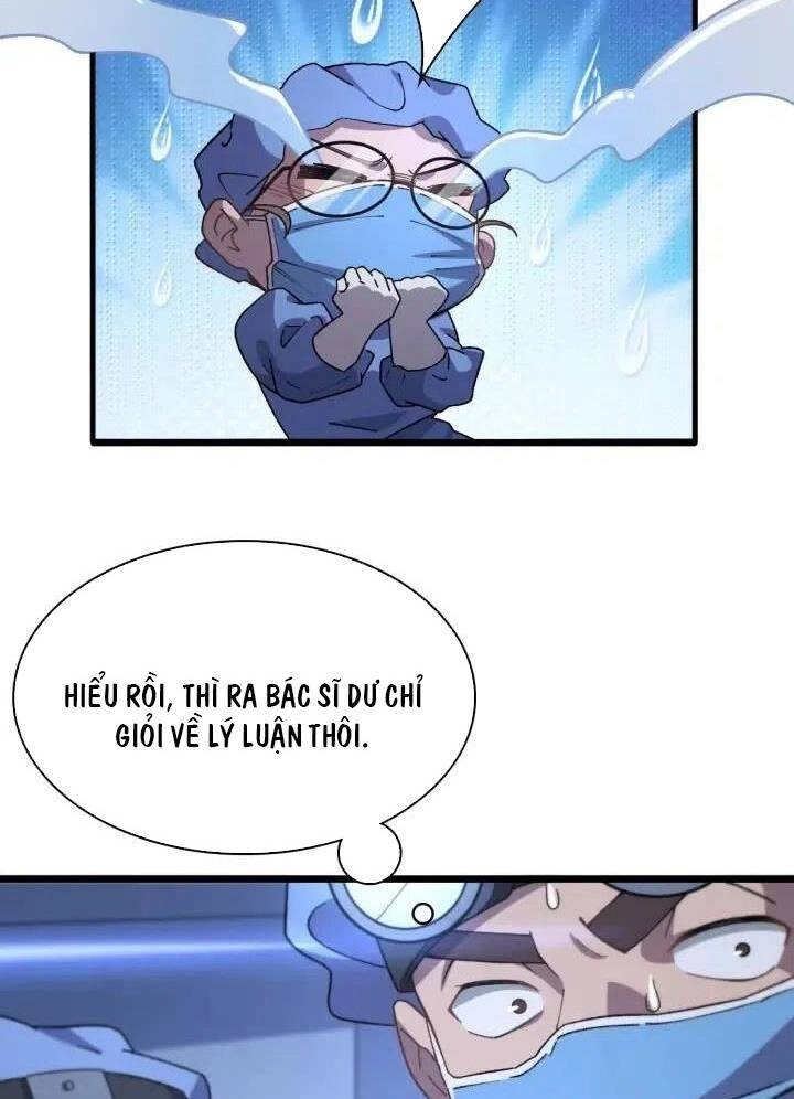 Đại Y Lăng Nhiên Chapter 63 - 13