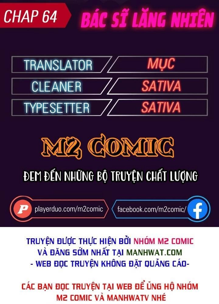 Đại Y Lăng Nhiên Chapter 64 - 1