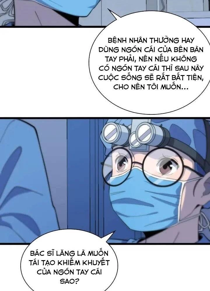 Đại Y Lăng Nhiên Chapter 64 - 14