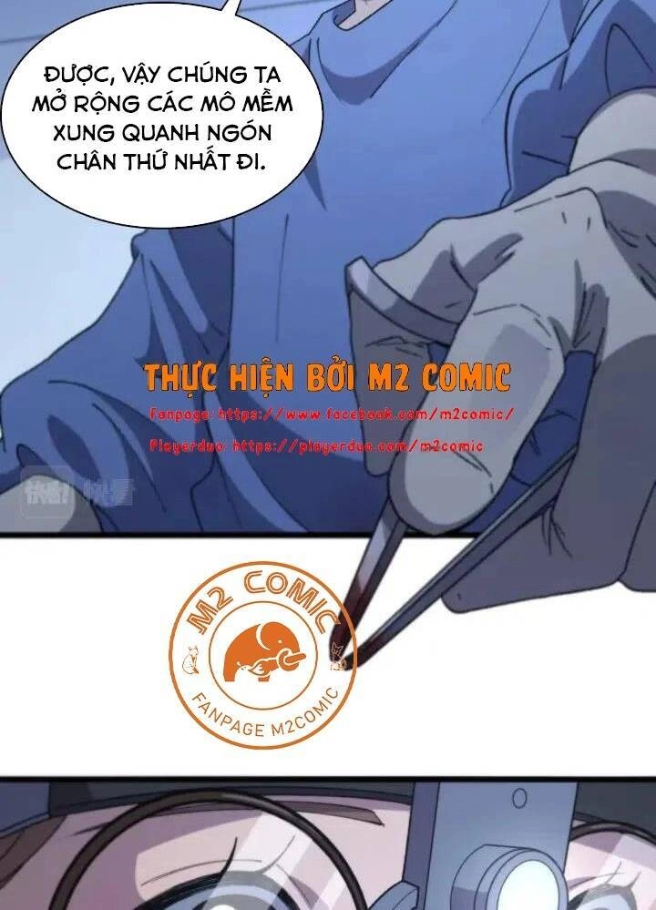 Đại Y Lăng Nhiên Chapter 64 - 47