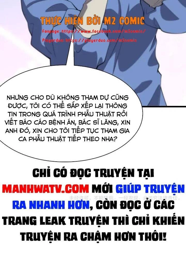 Đại Y Lăng Nhiên Chapter 64 - 57