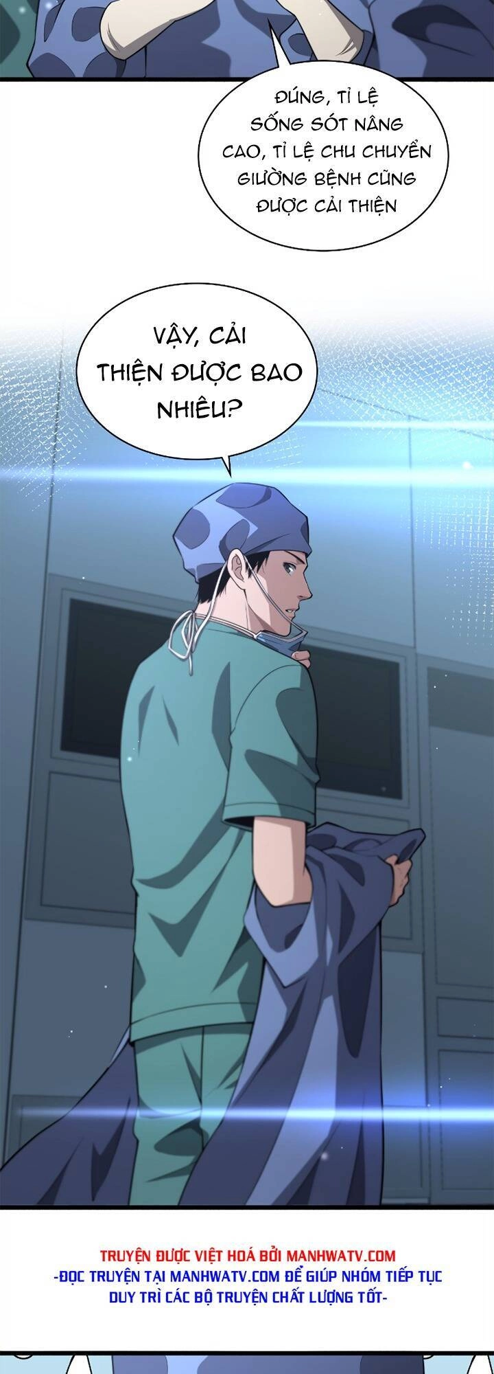 Đại Y Lăng Nhiên Chapter 169 - 4