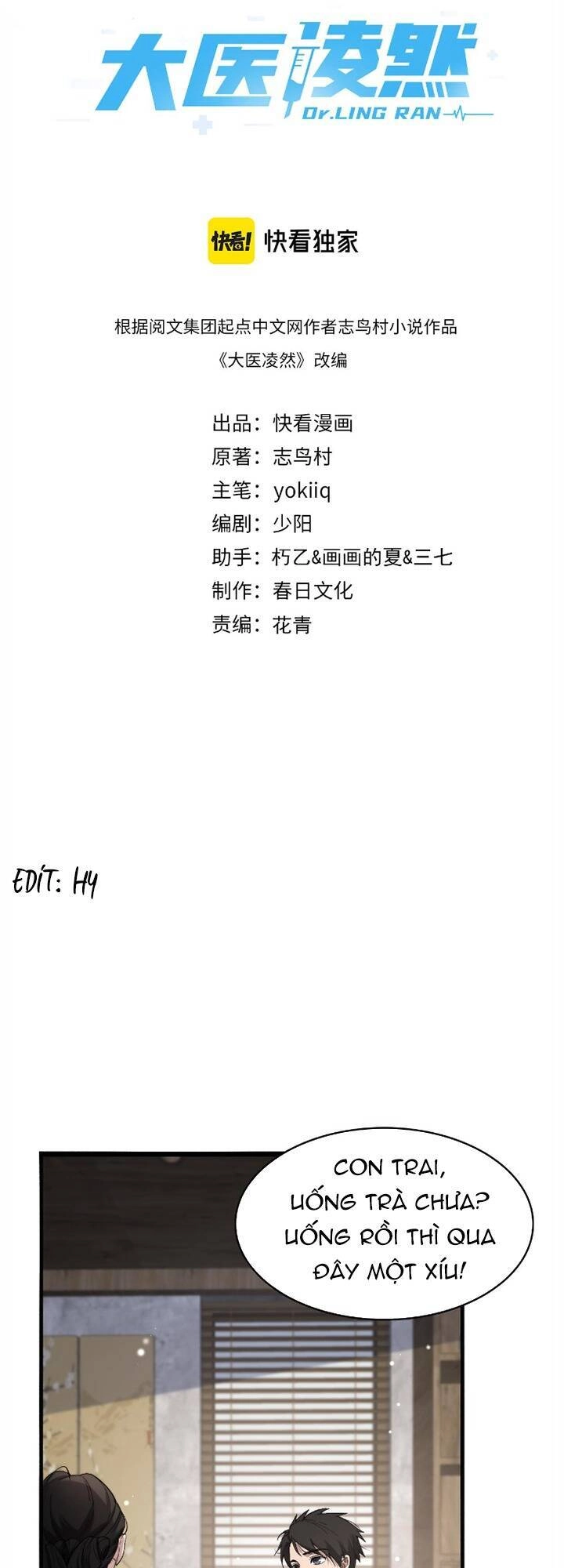 Đại Y Lăng Nhiên Chapter 170 - 2