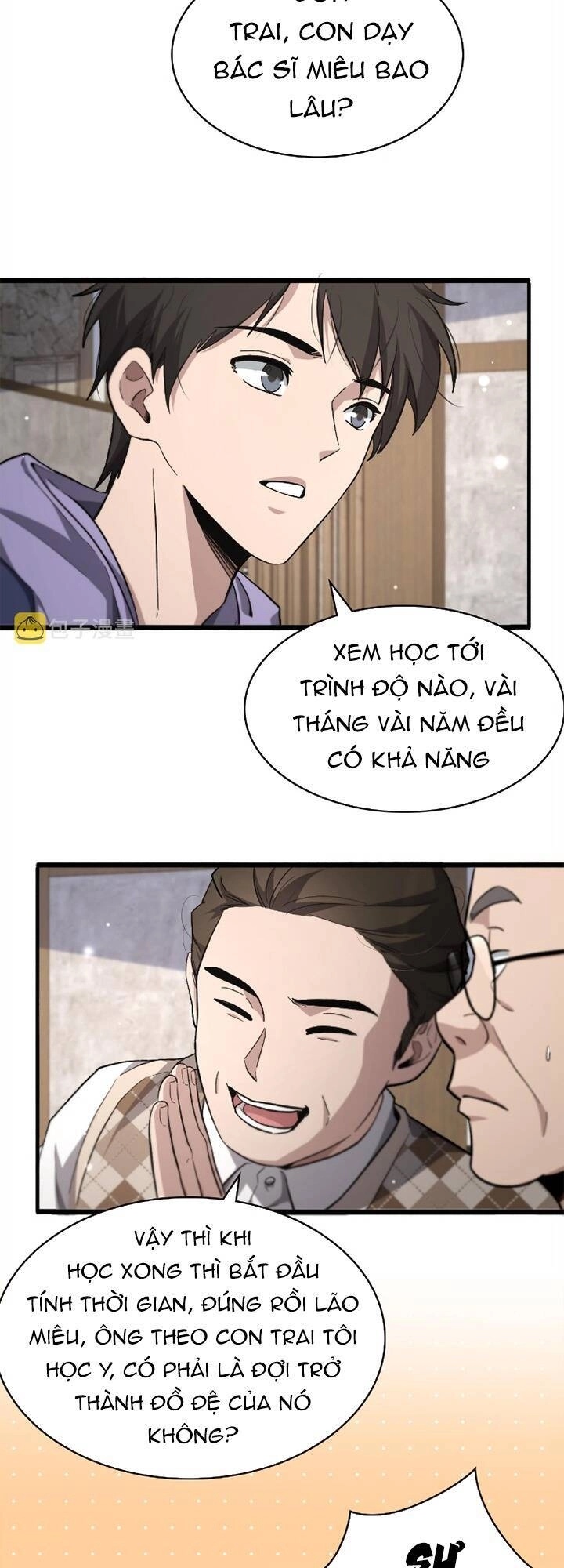 Đại Y Lăng Nhiên Chapter 170 - 8