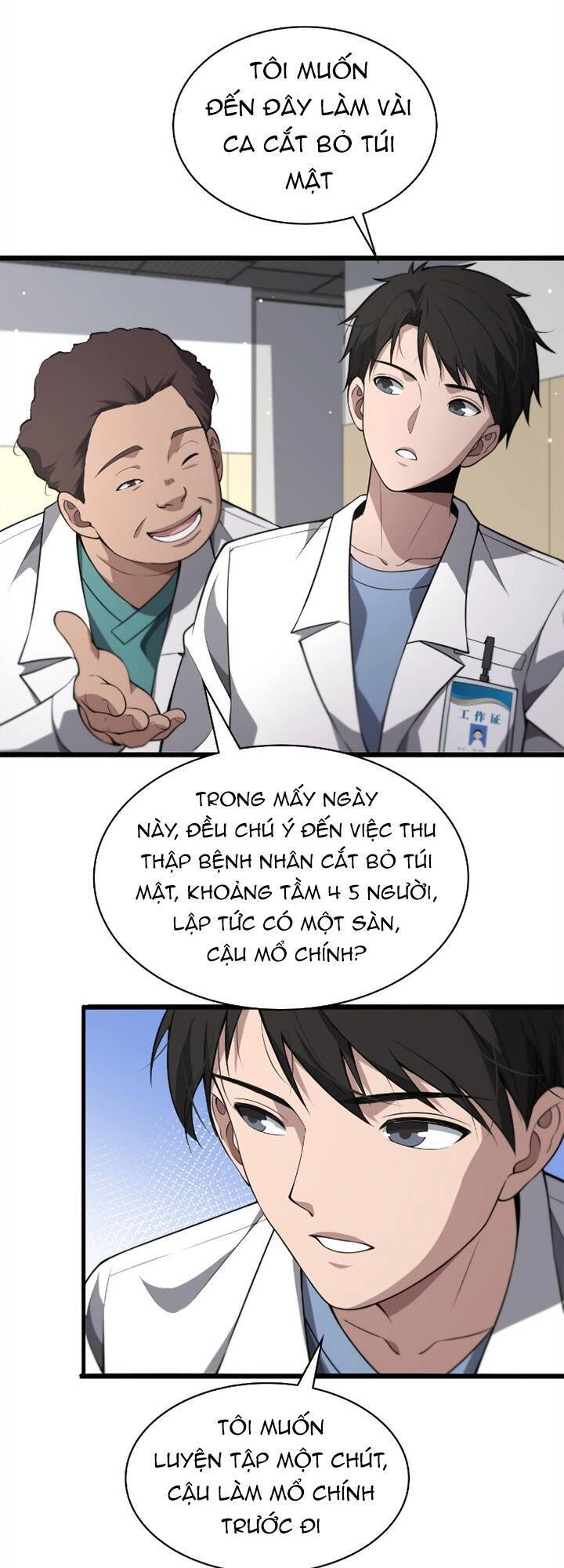 Đại Y Lăng Nhiên Chapter 170 - 12