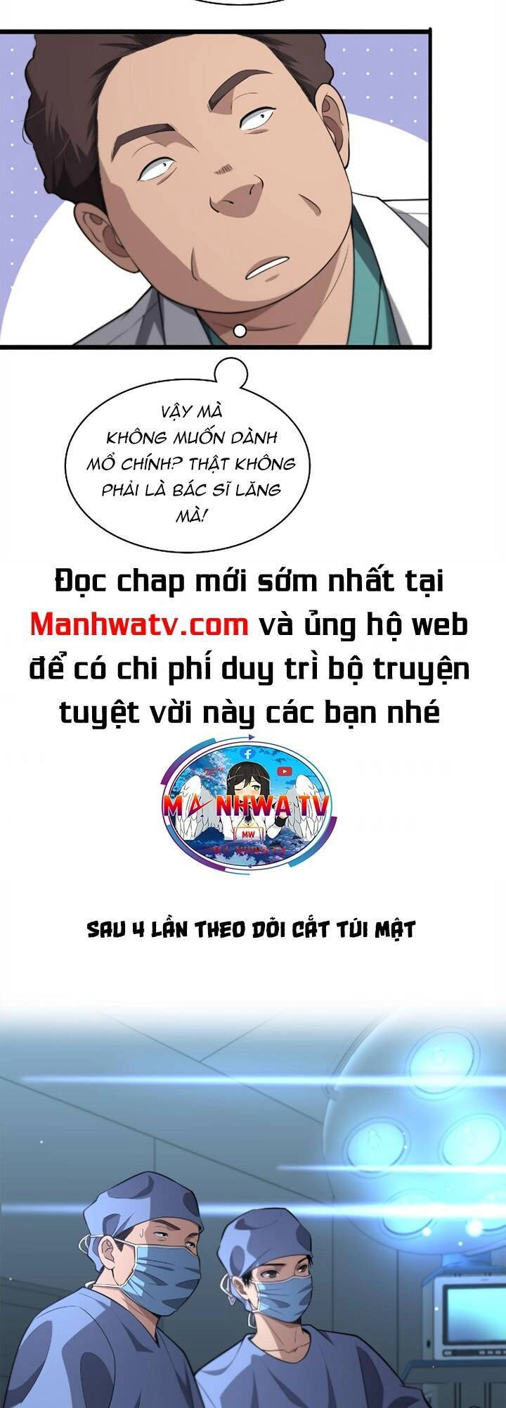 Đại Y Lăng Nhiên Chapter 170 - 13