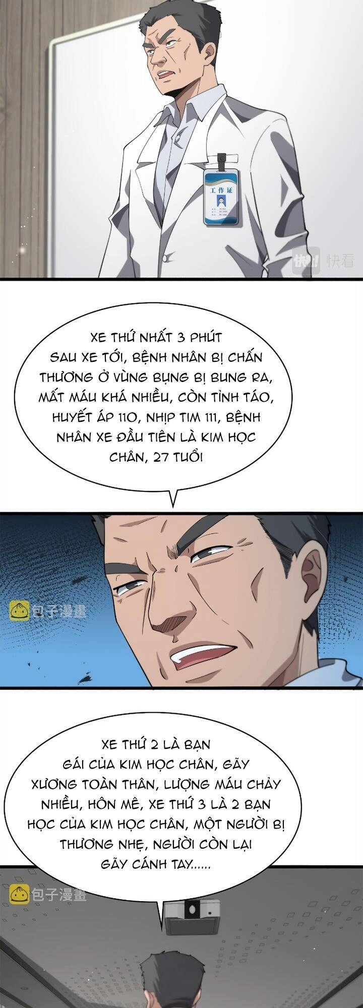 Đại Y Lăng Nhiên Chapter 170 - 23