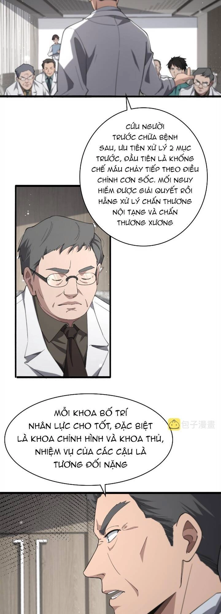 Đại Y Lăng Nhiên Chapter 170 - 24