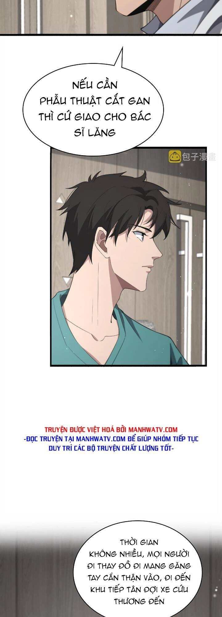 Đại Y Lăng Nhiên Chapter 170 - 25